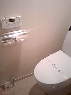 松山市/SENSE（ホテルセンス）/303号室/トイレ